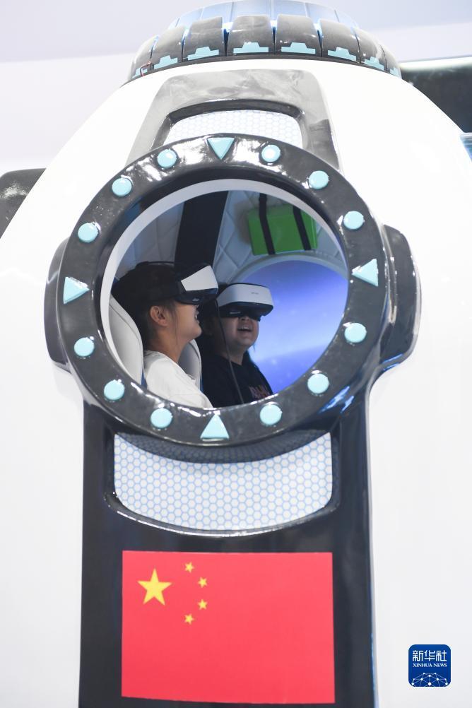 金皇冠免费下载